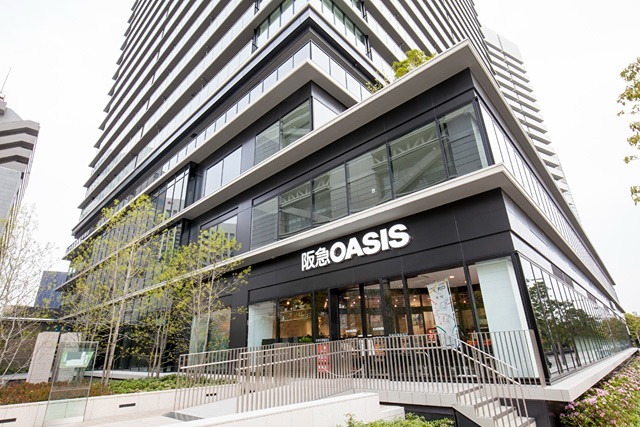 スーパー　阪急オアシス 中之島店（スーパー）まで477m