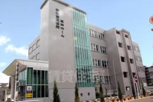 役所　東住吉区役所（役所）まで1325m