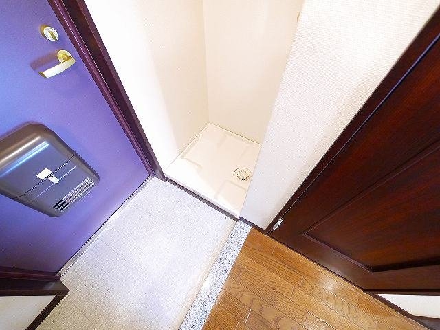 その他設備　室内洗濯機置き場