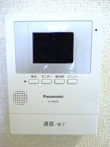 セキュリティ　＊イメージです