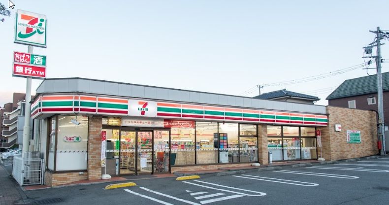 コンビニ　セブンイレブン日野甲州街道駅前店（コンビニ）まで687m