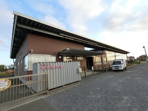 幼稚園・保育園　東金市立城西幼稚園（幼稚園・保育園）まで648m
