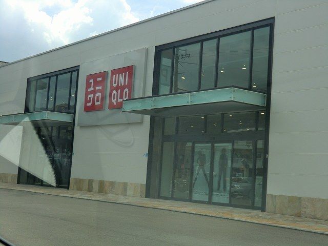 その他　ユニクロ（その他）まで850m