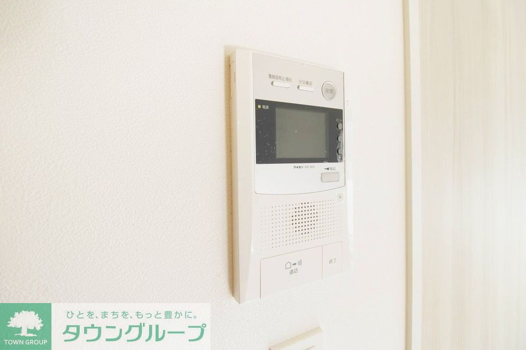 セキュリティ　同施工参照