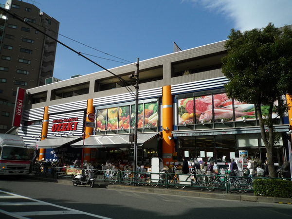 スーパー　スーパーオオゼキ池上店（スーパー）まで498m