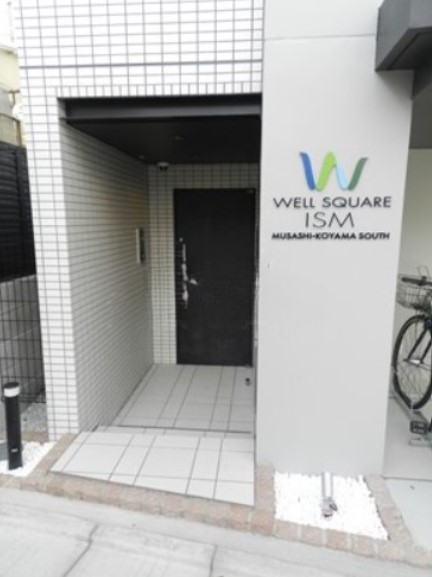 エントランス　★シンプルでスタイリッシュなエントランス★