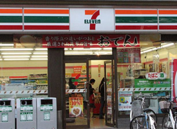 コンビニ　セブンイレブン荏原4丁目店（コンビニ）まで181m