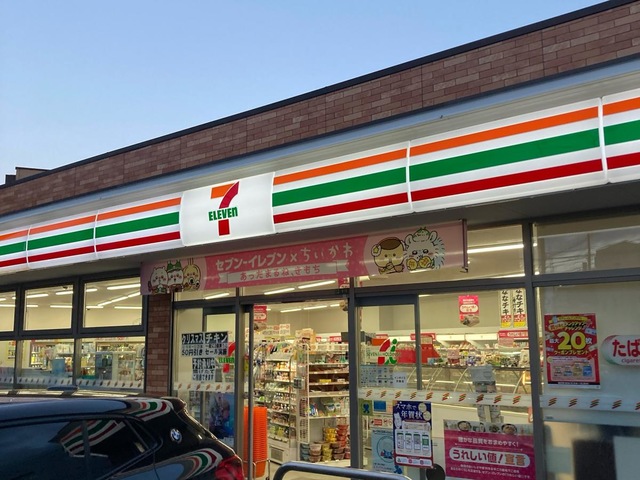 コンビニ　セブンイレブン世田谷中町3丁目店（コンビニ）まで292m