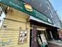飲食店　フレッシュネスバーガー札幌西28丁目店（飲食店）まで259m