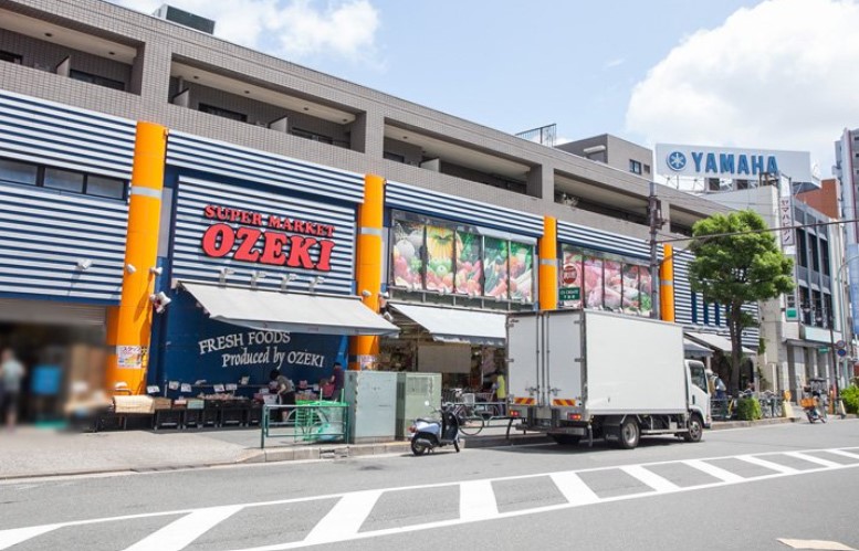 スーパー　スーパーオオゼキ池上店（スーパー）まで372m
