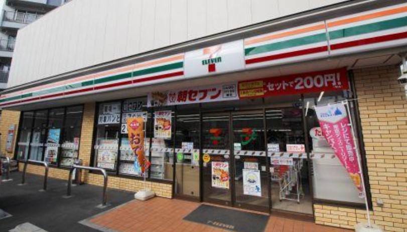 コンビニ　セブンイレブン大田区久が原5丁目店（コンビニ）まで100m