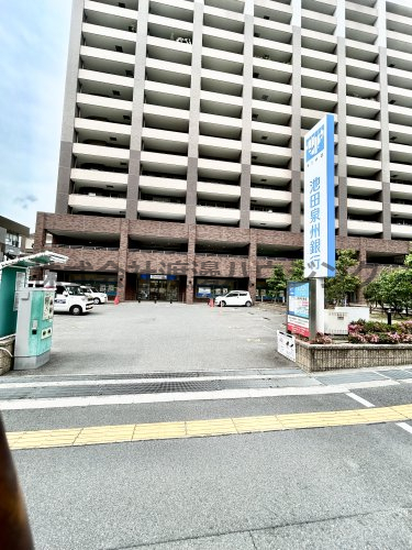 銀行　池田泉州銀行南千里支店（銀行）まで1072m