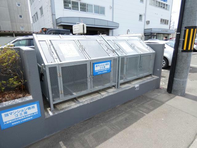 その他　その他