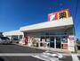 ドラックストア　ドラッグトップス寺尾台店（ドラッグストア）まで1128m