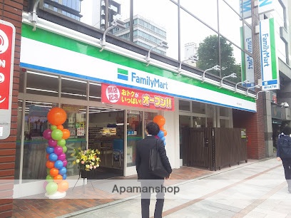 コンビニ　ファミリーマート 神田淡路町店（コンビニ）まで111m