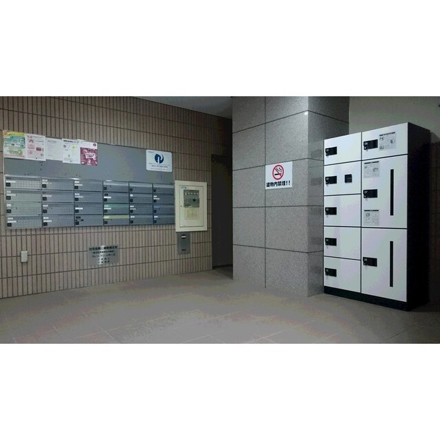 その他共有部分　宅配ＢＯＸ