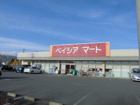 スーパー　ベイシアマート伊勢崎ひろせ店（スーパー）まで1946m