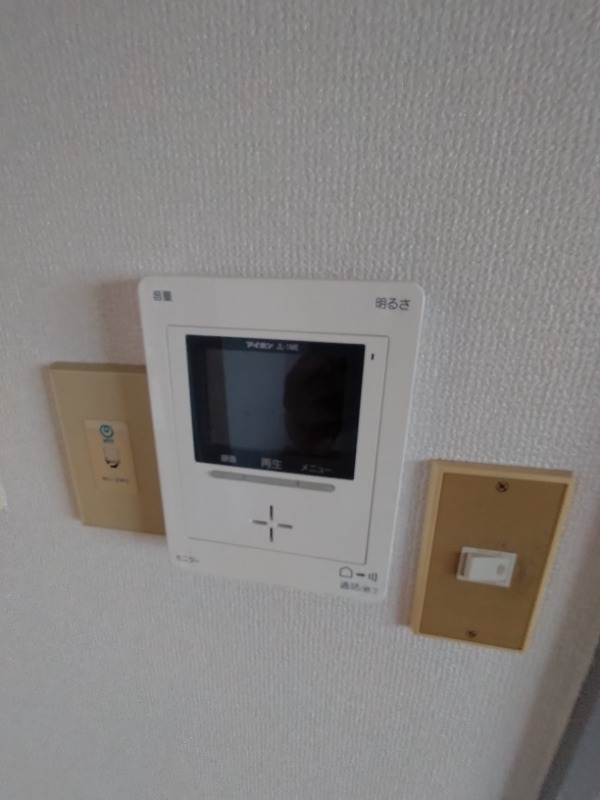 セキュリティ　※他部屋写真参考