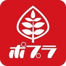 コンビニ　ローソン境港小篠津町店（コンビニ）まで778m