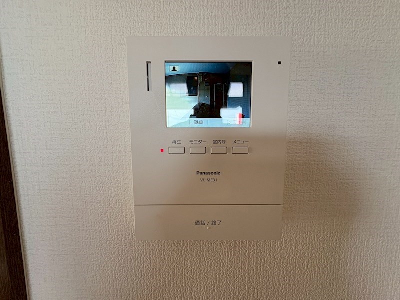 セキュリティ　反転タイプ