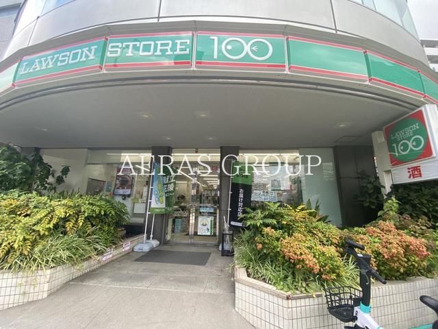 コンビニ　ローソンストア100 江東牡丹一丁目店（コンビニ）まで197m