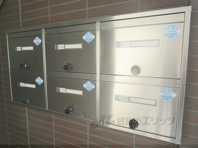 その他　集合ポスト