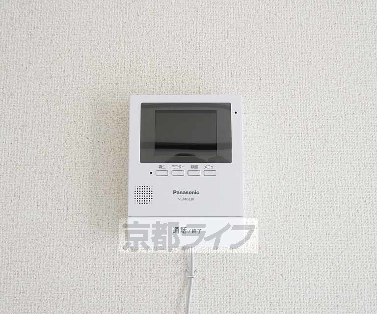セキュリティ　ＴＶホンです。