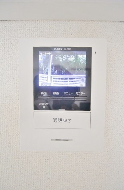 セキュリティ　TVモニターホン