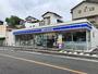 コンビニ　ローソン　小倉星和台一丁目店（コンビニ）まで902m