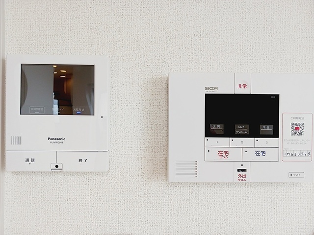 セキュリティ　同タイプ別部屋