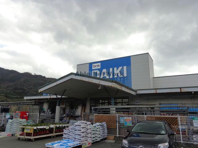ホームセンター　DCM保内店（ホームセンター）まで789m