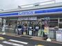 コンビニ　ローソン伊興本町二丁目店（コンビニ）まで343m