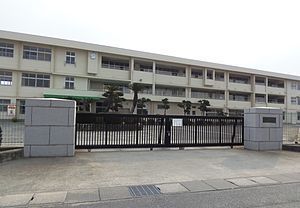 中学校　倉敷市立福田中学校（中学校）まで1403m