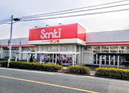 ショッピングセンター　サンキ所沢店（ショッピングセンター）まで1512m