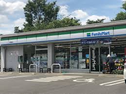 コンビニ　ファミリーマート西武園西店（コンビニ）まで1691m