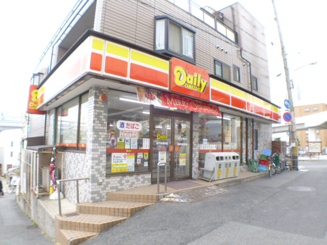 コンビニ　デイリーヤマザキ神戸魚崎駅前店（コンビニ）まで310m
