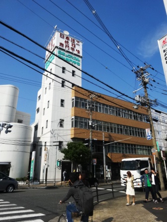 その他　日本メディカル福祉専門学校（その他）まで430m