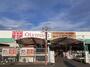 ホームセンター　オリンピック　太田店（ホームセンター）まで1101m