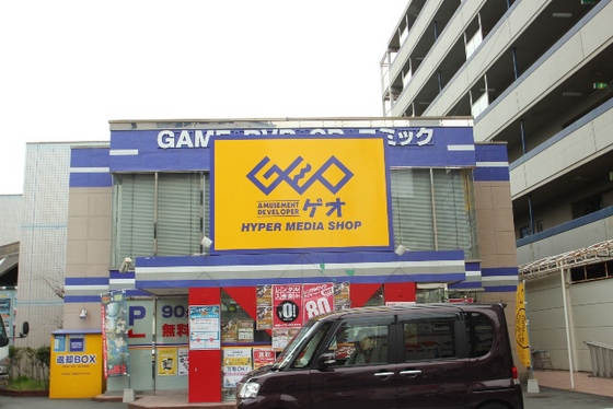 コンビニ　ローソン広島コイン通り店（コンビニ）まで199m