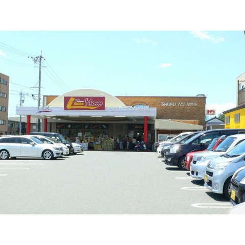 スーパー　リベロマム蜆塚店（スーパー）まで725m