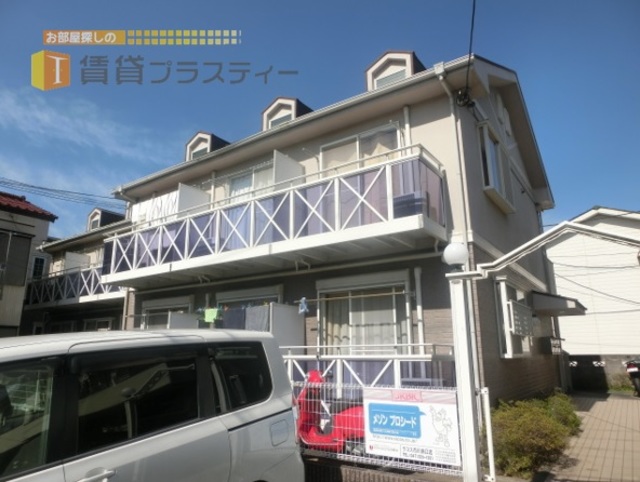 建物外観　目の前に防災公園！陽当たり良好です。