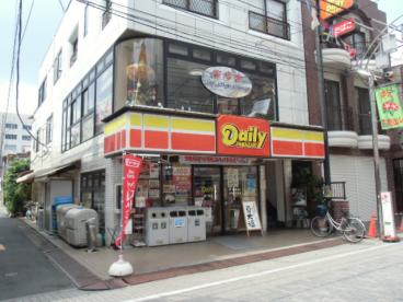 コンビニ　デイリーヤマザキ 東十条店（コンビニ）まで128m