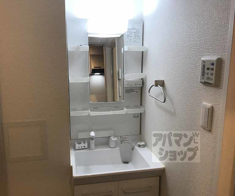 洗面設備