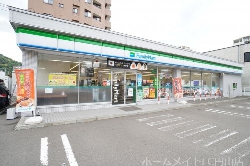 コンビニ　ファミリーマート札幌南5条西20丁目店（コンビニ）まで126m
