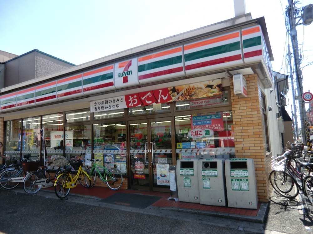 コンビニ　セブンイレブン　尼崎昭和通7丁目店（コンビニ）まで89m