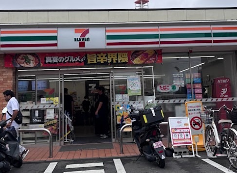 コンビニ　セブンイレブン 荒川南千住3丁目店（コンビニ）まで546m