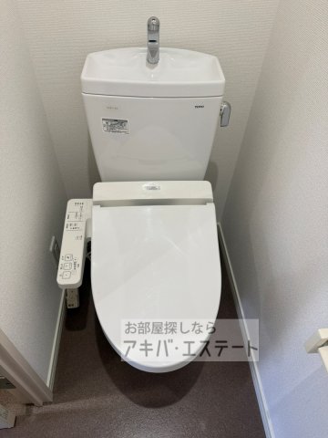 トイレ　同一仕様写真