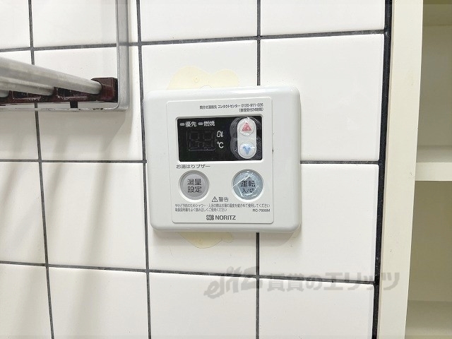 その他設備　給湯器リモコン