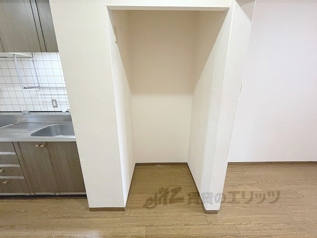 その他部屋・スペース　冷蔵庫置場