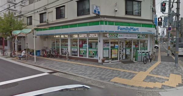 コンビニ　ファミリーマート木村都島店（コンビニ）まで497m